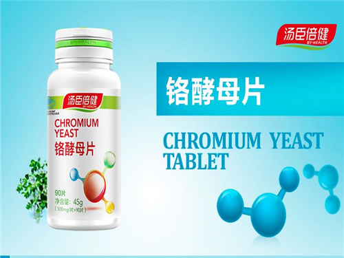铬酵母软胶囊的作用与功效