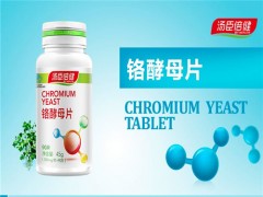 铬酵母软胶囊的作用与功效