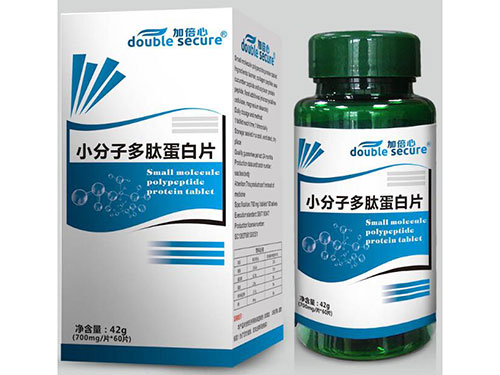 多肽蛋白的功效与作用