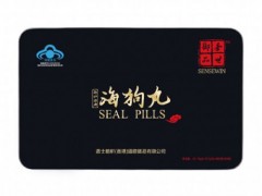 特级海狗丸和普通海狗丸有什么区别