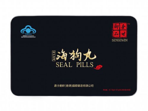 特级海狗丸和普通海狗丸有什么区别
