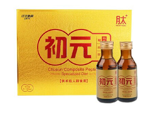 白蛋白多肽营养液功效