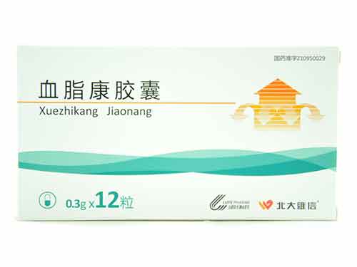 血脂宁胶囊的功效
