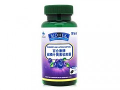 橘红胶囊小儿用量