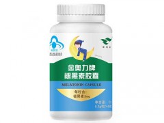 金奥力牌褪黑素胶囊有效果吗