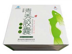 青秀胶囊多少钱一盒