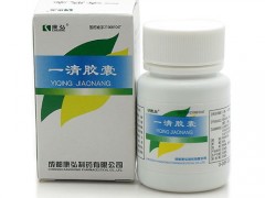 修盛胶囊多少钱