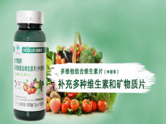 纽斯康牌蜂胶怎么样