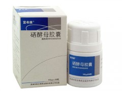 维c胶囊可以做面膜吗