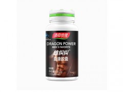 雄赳赳胶囊有什么效果