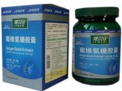 百合康海参氨糖胶囊怎么样