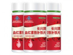 海王补铁软胶囊怎么样