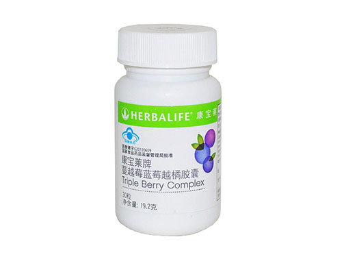 蔓越莓胶囊过期了还能吃吗