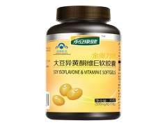 树莓酮胶囊减肥有用吗