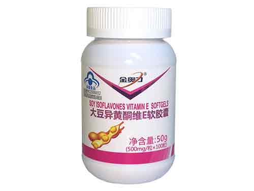 维c软胶囊的作用