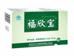 红花清脂胶囊有用吗