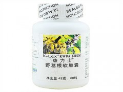 野葛根胶囊能丰胸吗