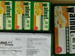 极智核劲软胶囊好不好