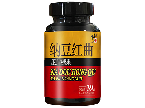天山纳豆胶囊的功效