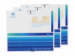 隹茵胶囊怎么用