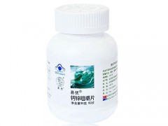 蚕蛹蛋白锌硒胶囊功效