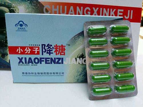 力灵降糖胶囊效果怎么样