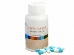 甲壳质胶囊怎么吃