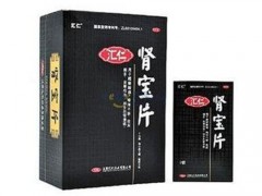 玛卡片多少钱一瓶