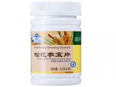 国珍牌松花伴侣片有什么作用
