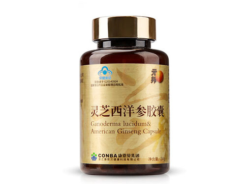 灵芝西洋参花粉胶囊的功效