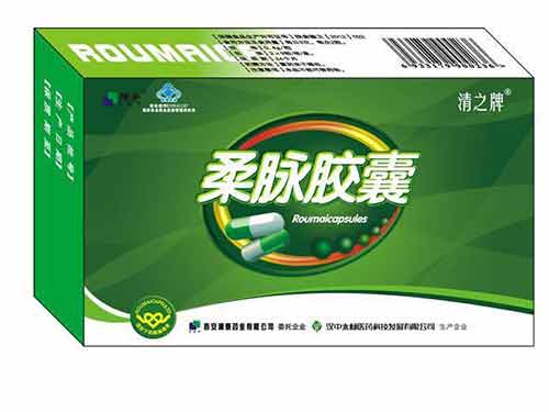 柔脉胶囊多少钱一盒