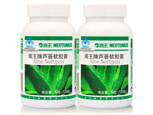 海王芦荟软胶囊好不好