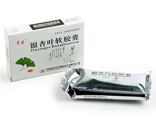 银杏提取液的作用