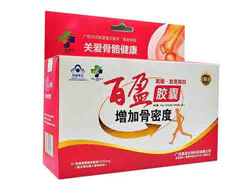 百盈胶囊的作用
