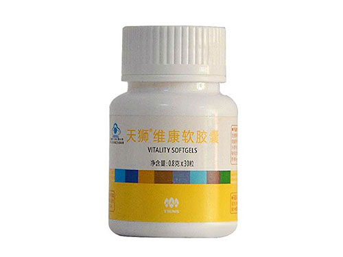 天狮维康胶囊的功效