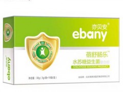 亦贝安益生菌婴儿用量 益生菌调理便秘吗