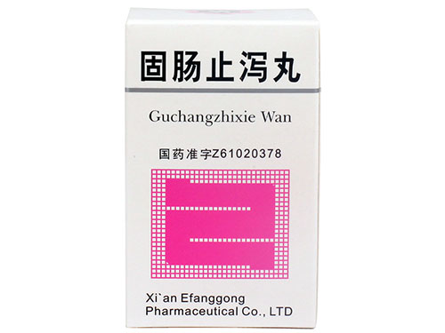 参倍固肠胶囊怎么样