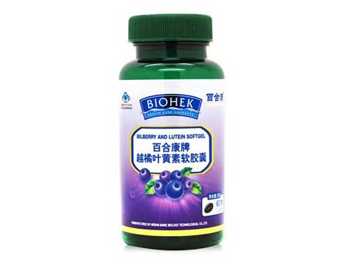 越桔叶美容功效