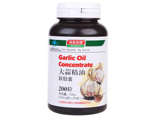 大蒜精油软胶囊的功效