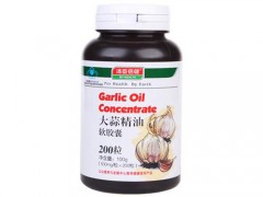 大蒜精油软胶囊的功效 大蒜精油软胶囊不适宜人群