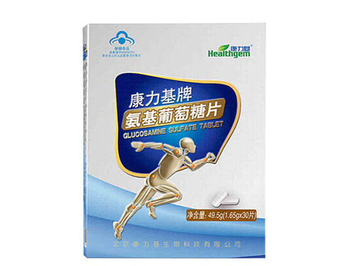 金奥力牌维钙软胶囊价格