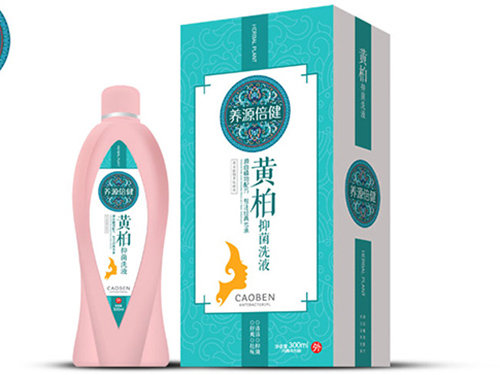 黄柏抑菌洗液作用