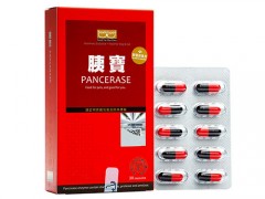 东方胰宝胶囊价格 东方胰宝胶囊成分