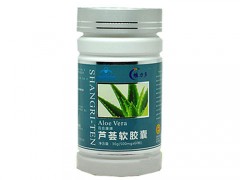 安利芦荟胶的功效与作用 芦荟胶能去青春痘吗