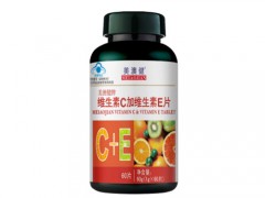 美澳健维生素c的作用及功能 吃维C可以预防牙龈出血吗