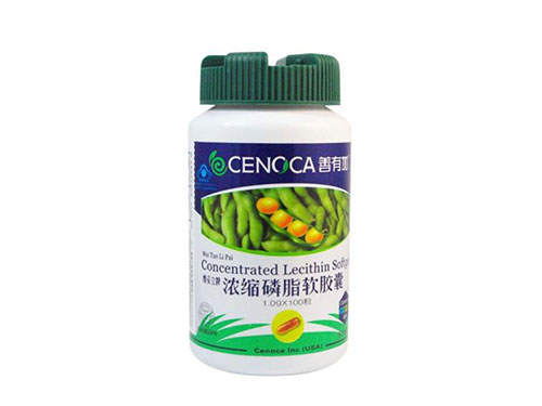 浓缩磷脂软胶囊的价格