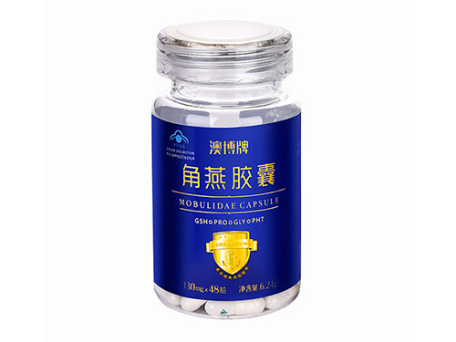 角燕胶囊多少钱一盒