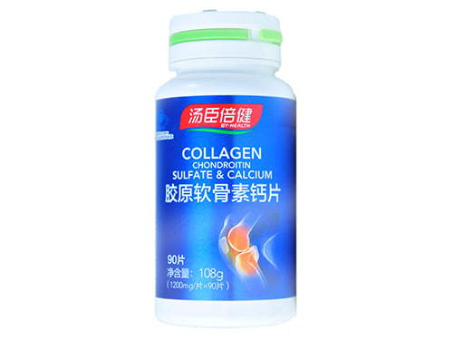 胶原蛋白软骨素钙的作用