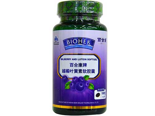 汤臣倍健叶黄素软胶囊好吗