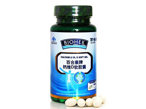 百合康蒜油软胶囊价格